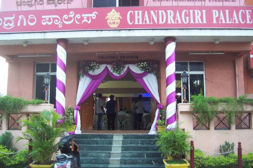 Chandragiri Palace