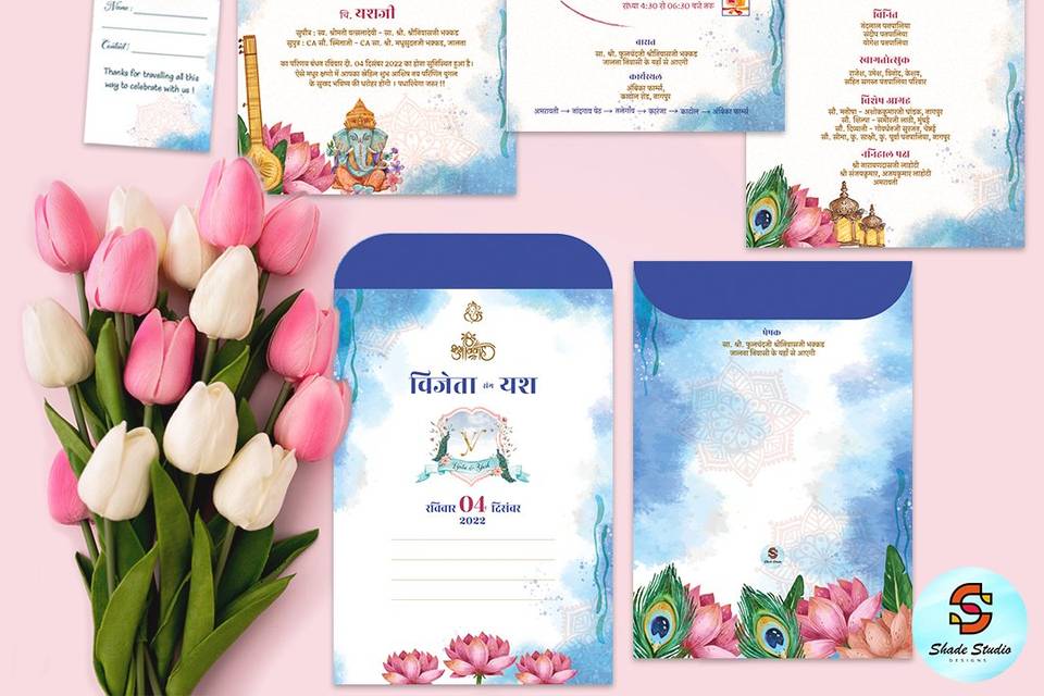 Wedding Invitation