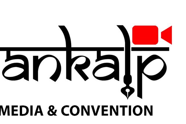 Sankalp- The Taste Of India