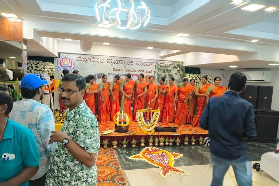 EVENT