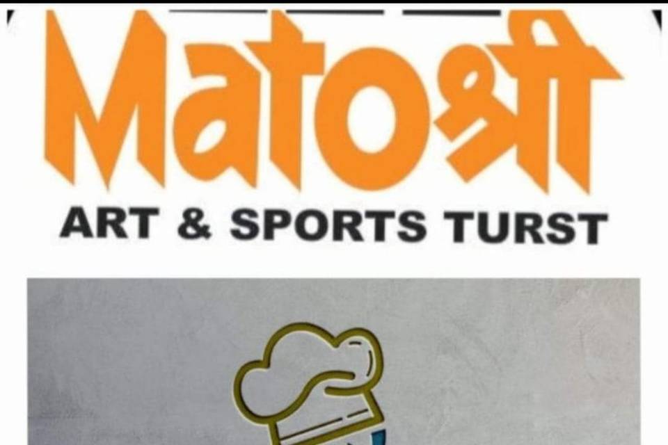 Matoshri Art and Sports Club