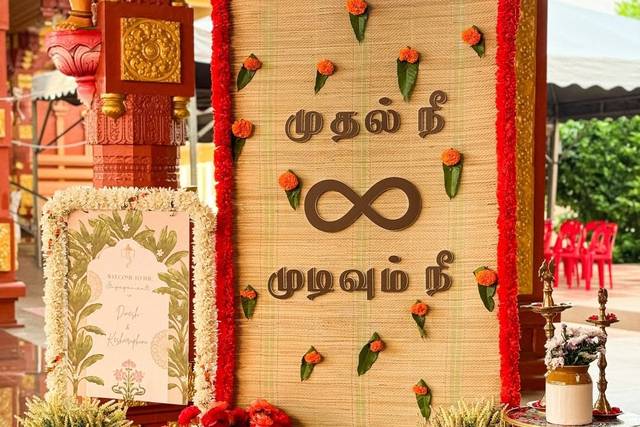 Entrance decor