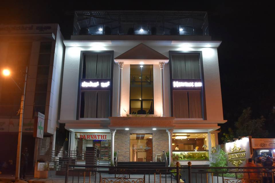 Hotel Heritage Inn, Mysore