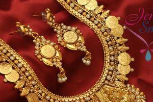 Gulati Jewellers