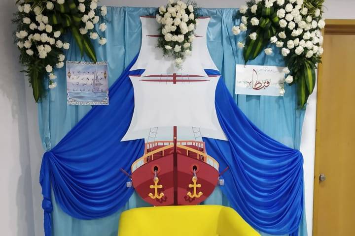 Stgae decor