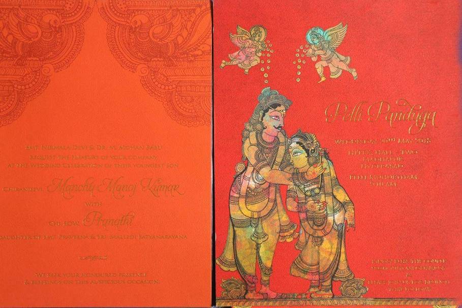 Shubhankar Wedding Cards, Jaipur