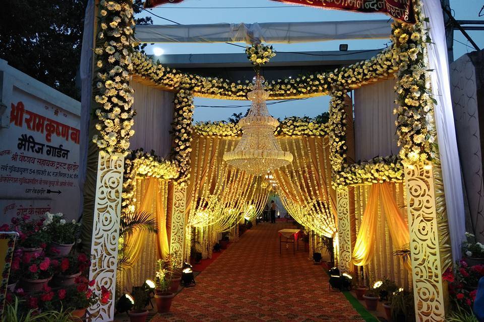 Shri Ramkrishna Bagh Marriage Garden