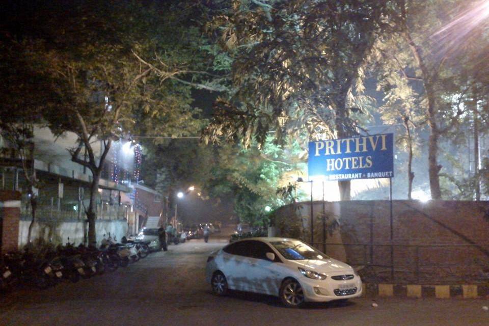 Hotel Prithvi
