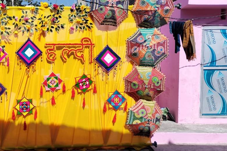 Haldi