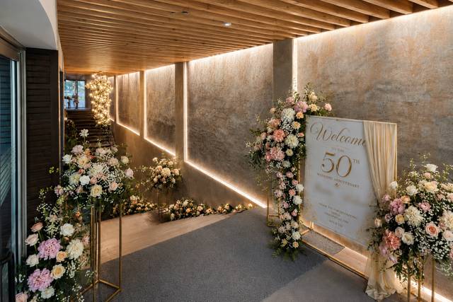Entrance Events