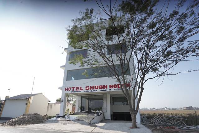 Hotel Shubh Bodhi