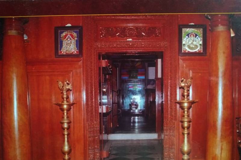 Entrance