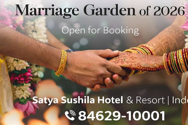 Marriage Garden