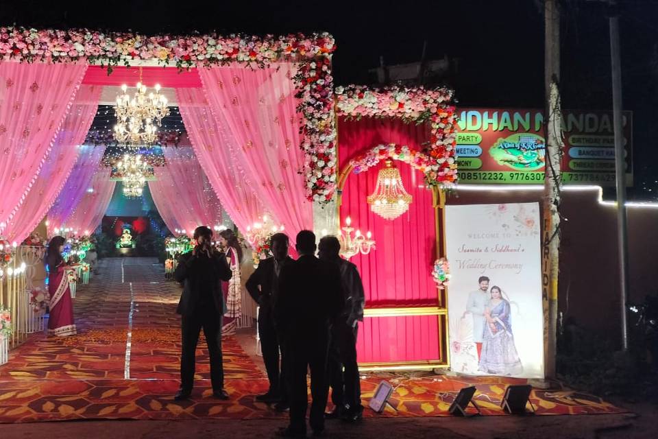 Entrance decor