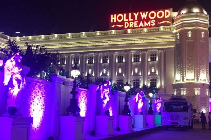 Hollywood Dreams Banquet