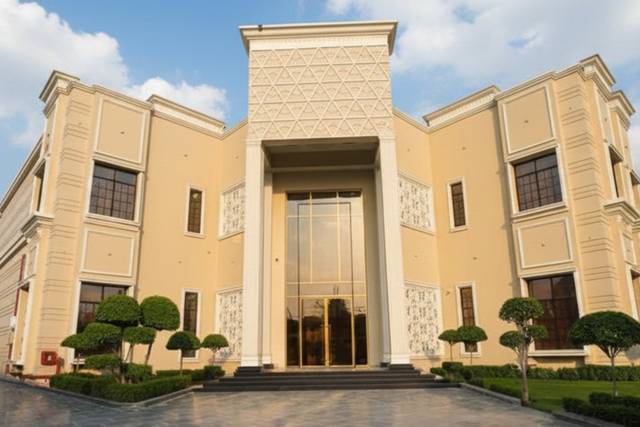 Facade