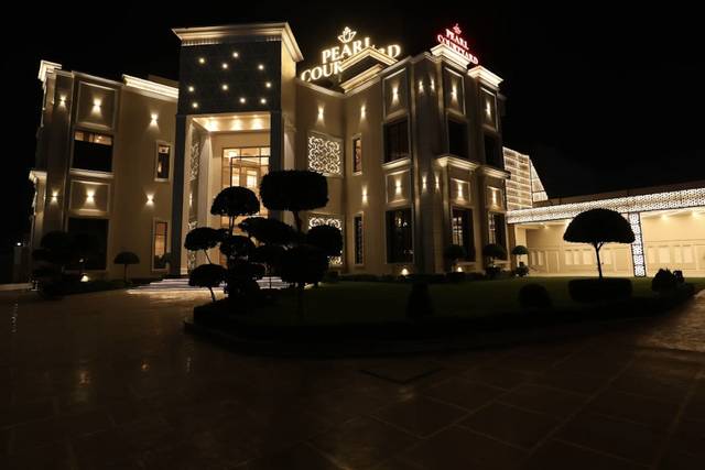 Pearl Courtyard