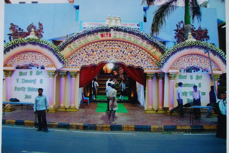 Entrance Decor