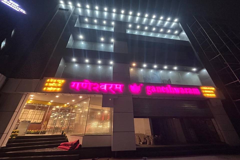 Facade