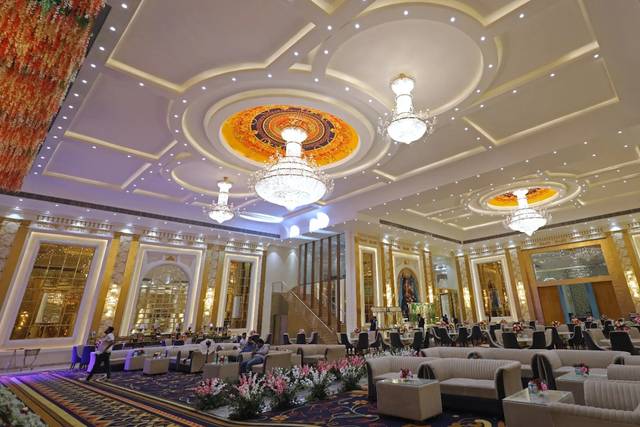 Banquet hall