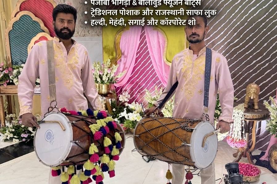 Dhol player Jaipur