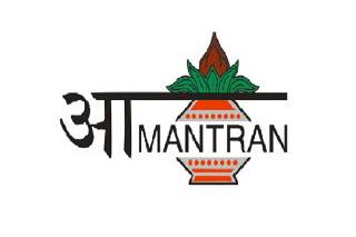 Aamantran caterers logo