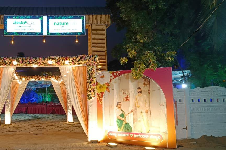 Event space