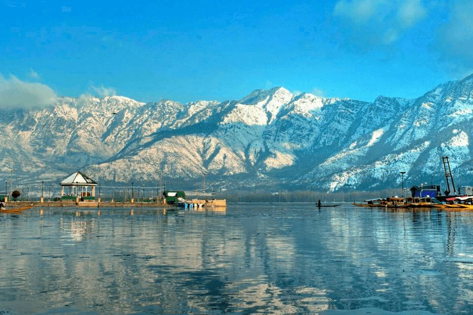 Srinagar