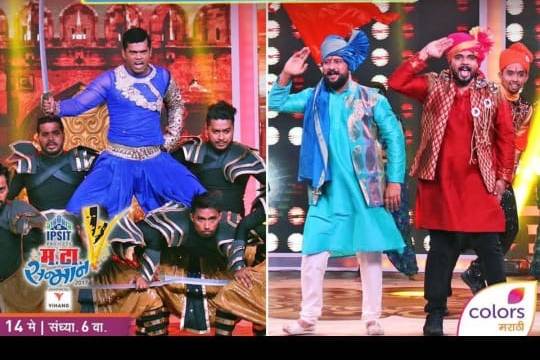 Marathi awards
