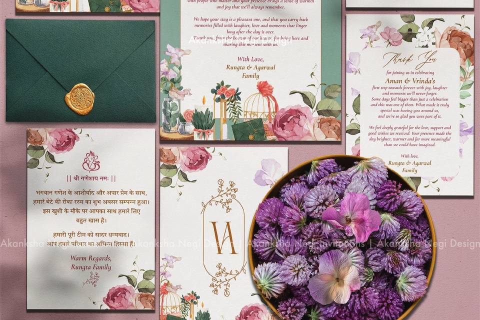 Designer invite