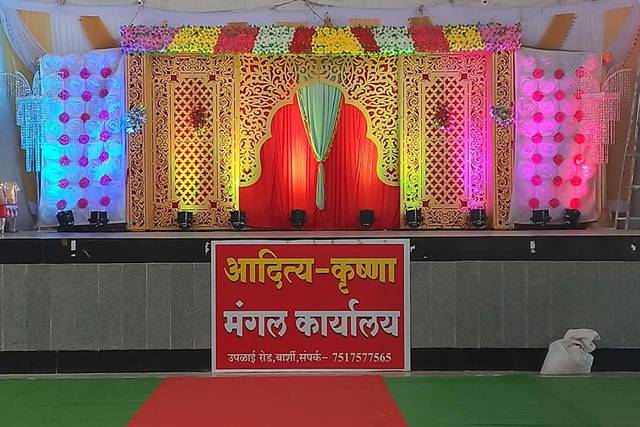 Stage setup