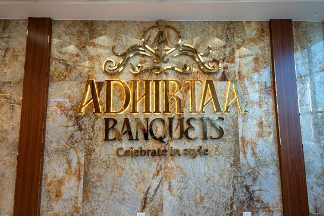 Entrance decor
