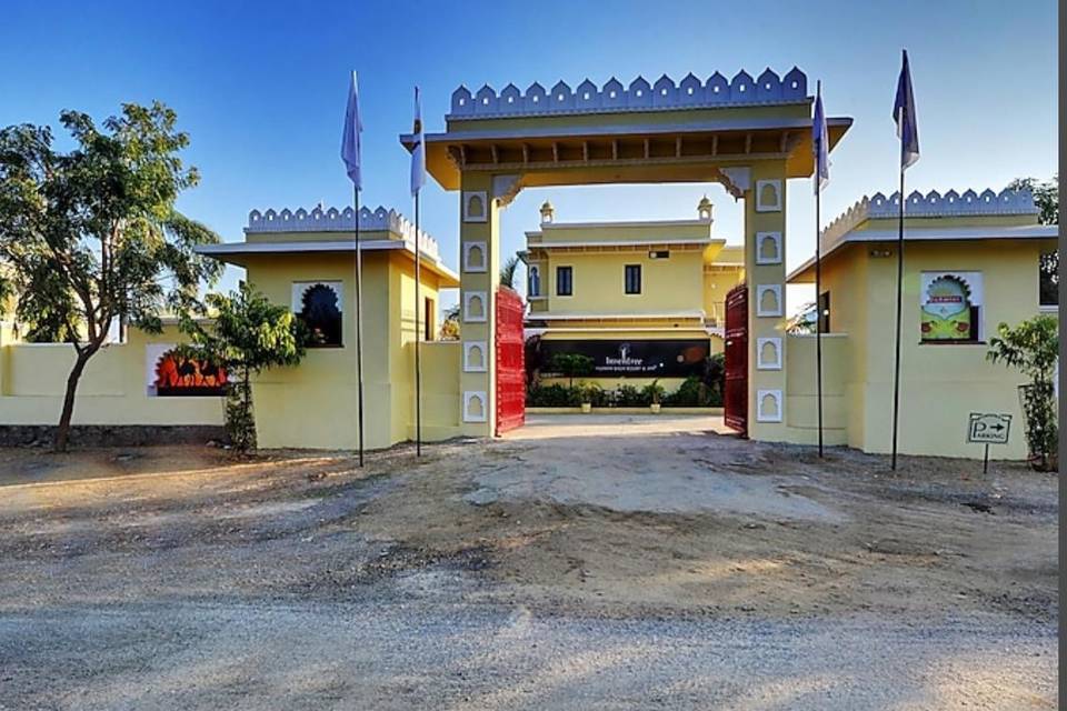 MAIN ENTRY