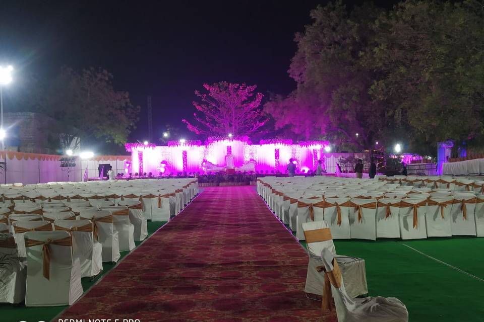 Reception stage