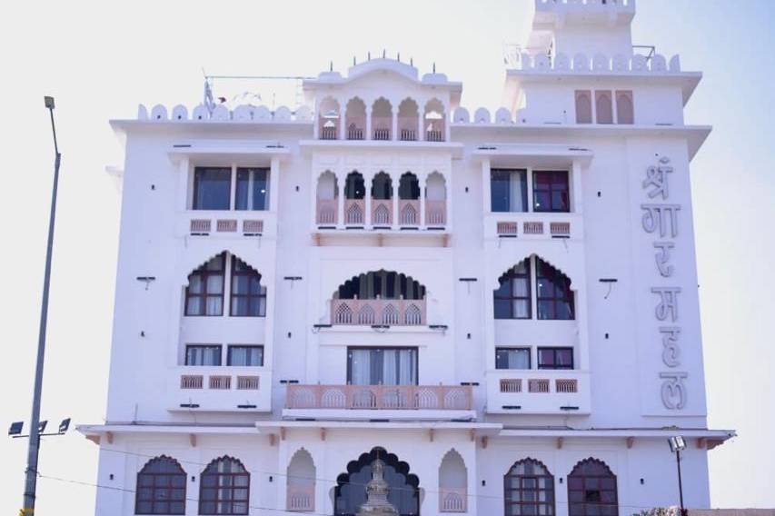 Facade