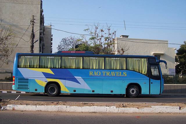 Rao Travels, Vasant Vihar