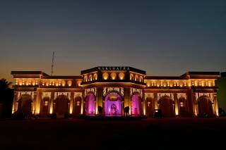 Nakshatra Palace