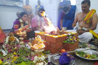 Guru Pooja Nilayam