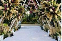Entrance arch