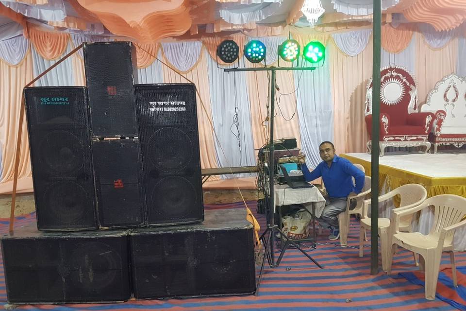 DJ Setup