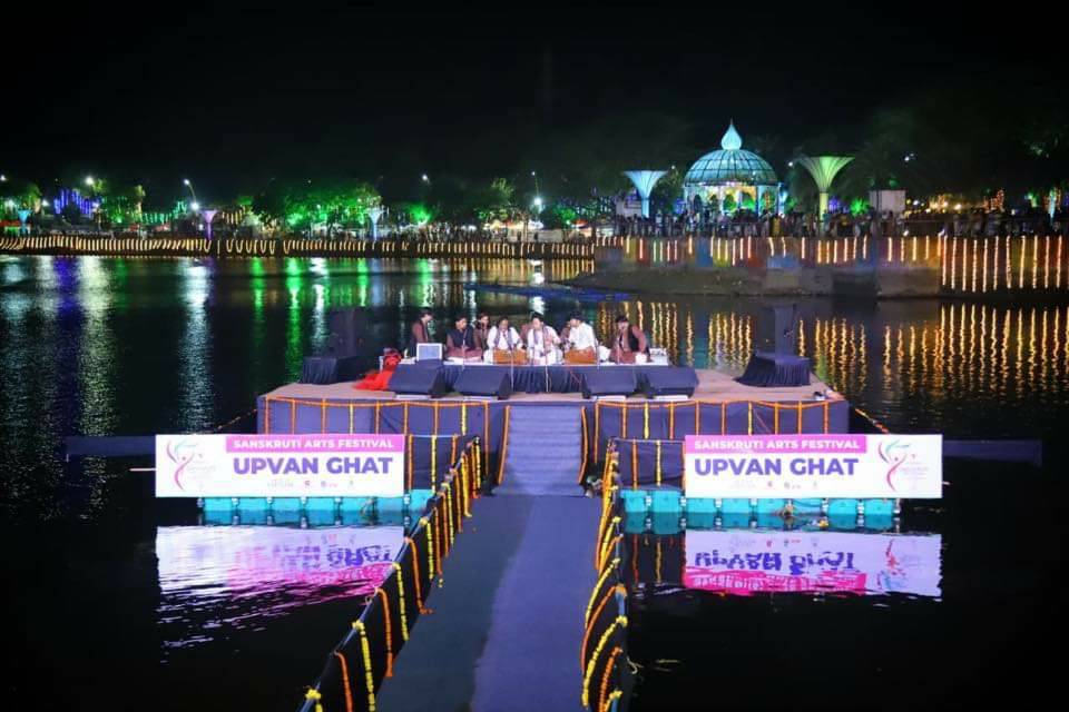 Stage performance