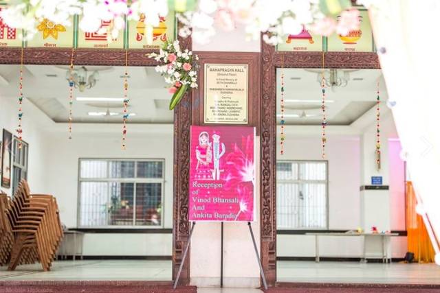 Wedding decor