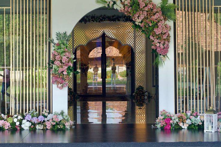 Entrance Arch