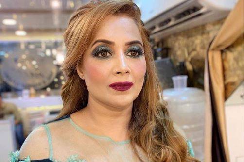 Party makeup