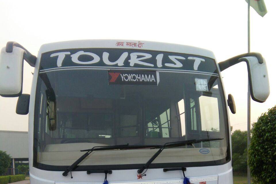 Modi Transport Company