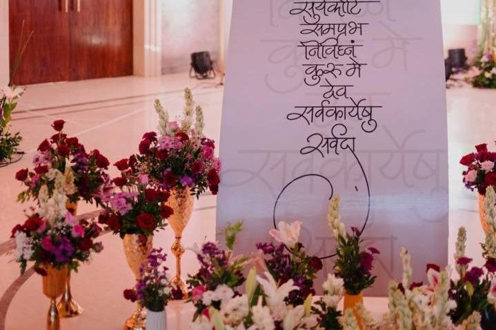Wedding decor