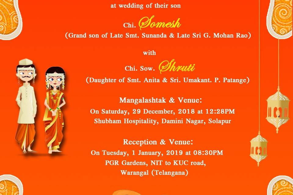 Wedding invite