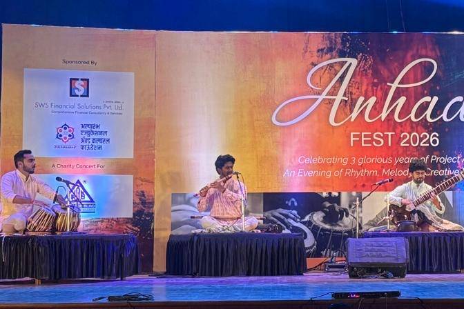 Stage performance
