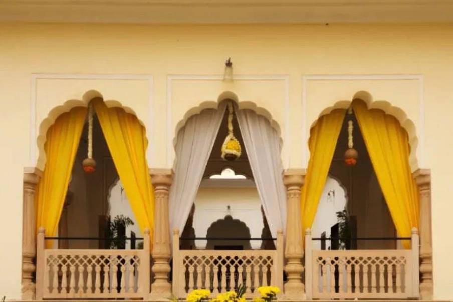 Haldi