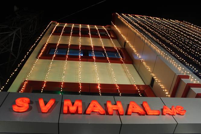 S.V.Mahal